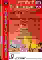 KAF14-Plakat-Flyer-Final